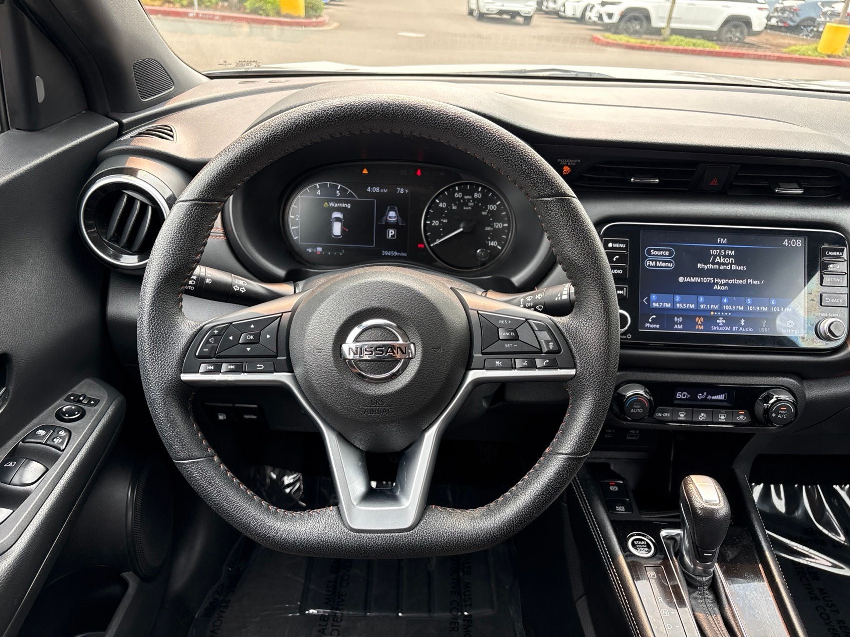 2021 Nissan Kicks SR