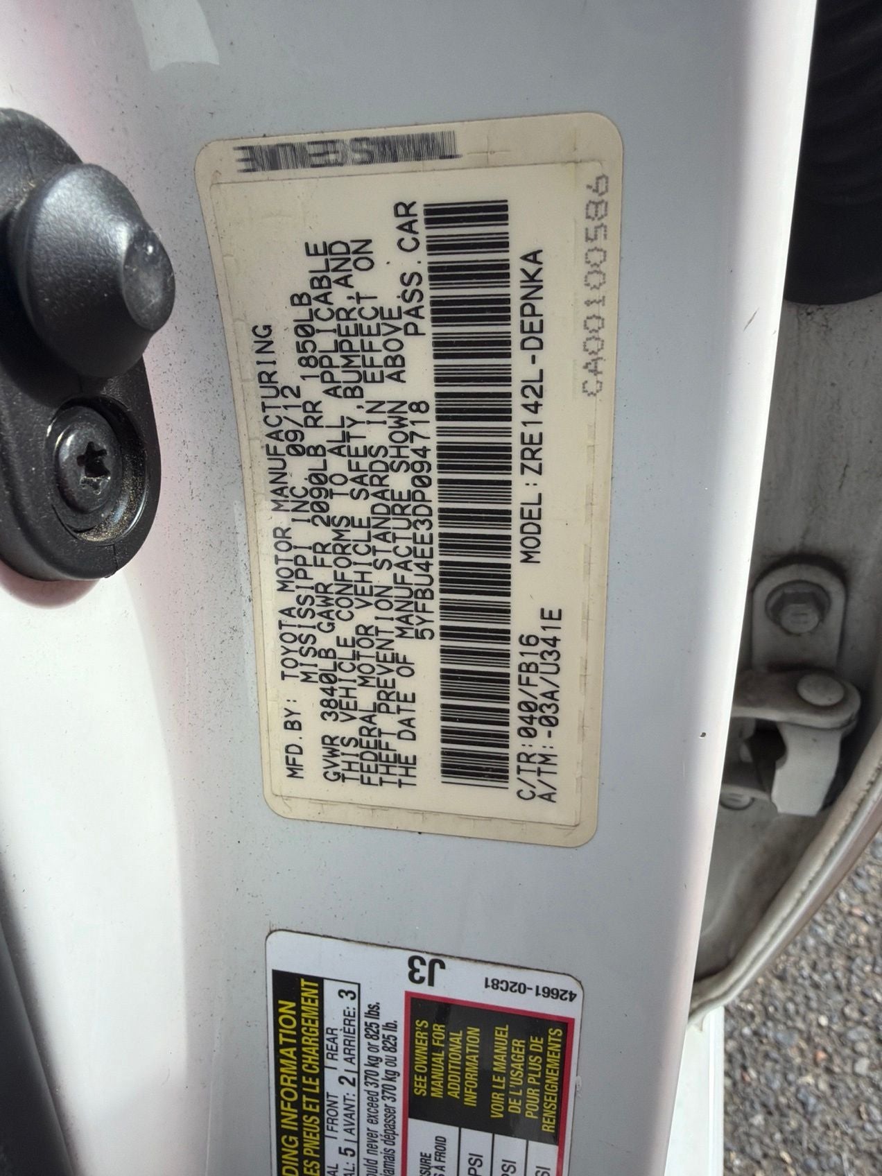 2013 Toyota Corolla LE