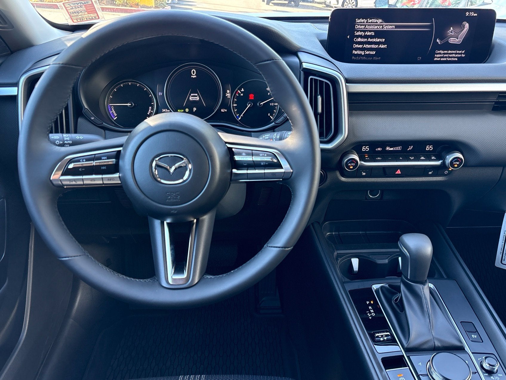 2026 Mazda Mazda CX-50 Hybrid Preferred