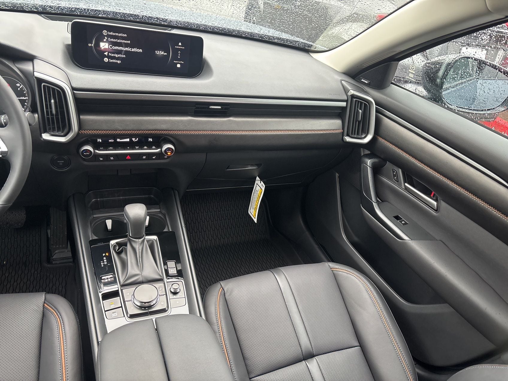 2026 Mazda Mazda CX-50 Hybrid Premium AWD