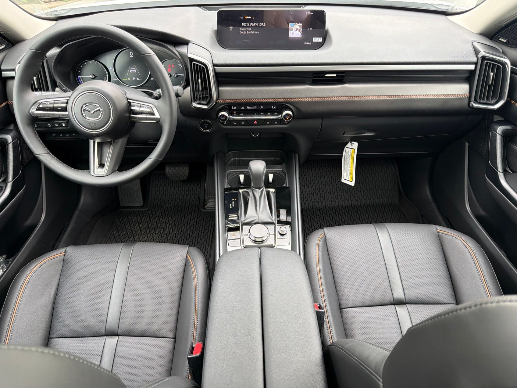 2026 Mazda Mazda CX-50 Hybrid Premium Plus AWD