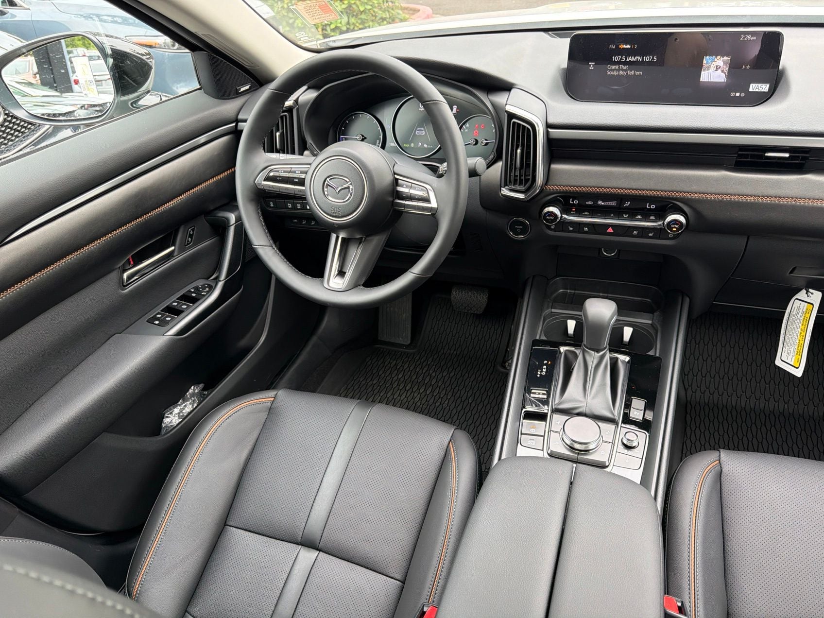 2026 Mazda Mazda CX-50 Hybrid Premium Plus AWD
