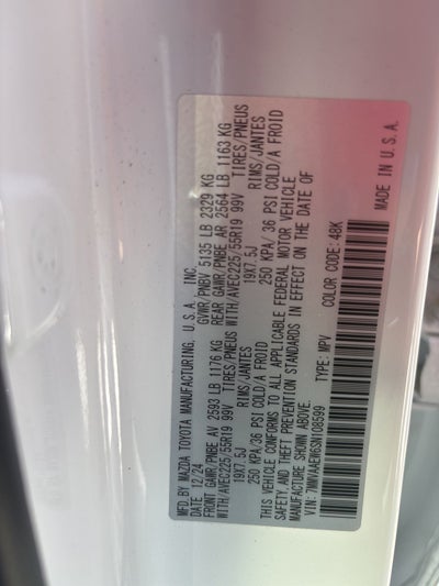 2025 Mazda Mazda CX-50 Hybrid Premium Plus