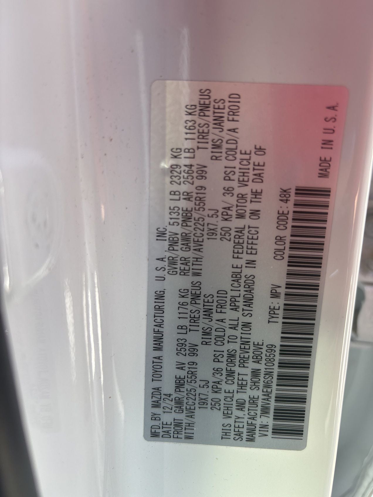 2025 Mazda Mazda CX-50 Hybrid Premium Plus