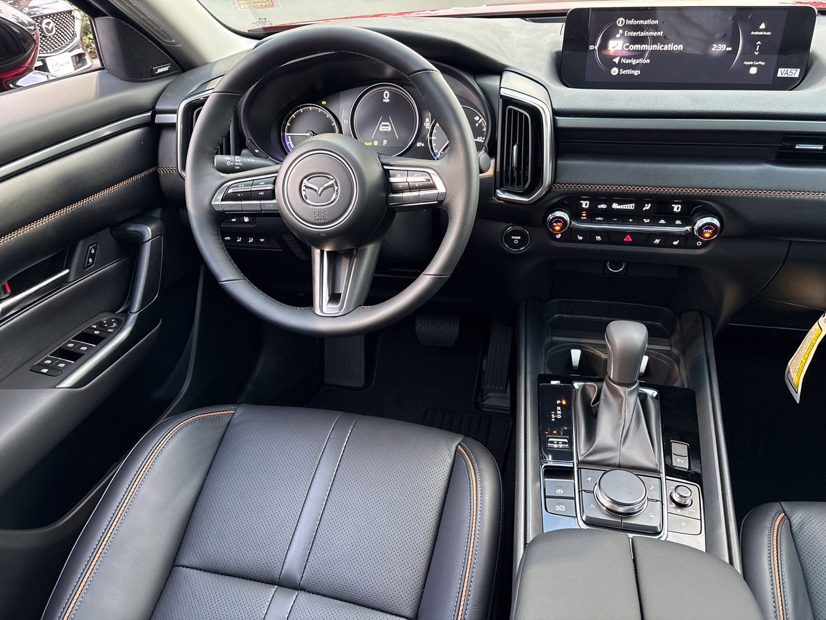 2026 Mazda Mazda CX-50 Hybrid Premium Plus AWD