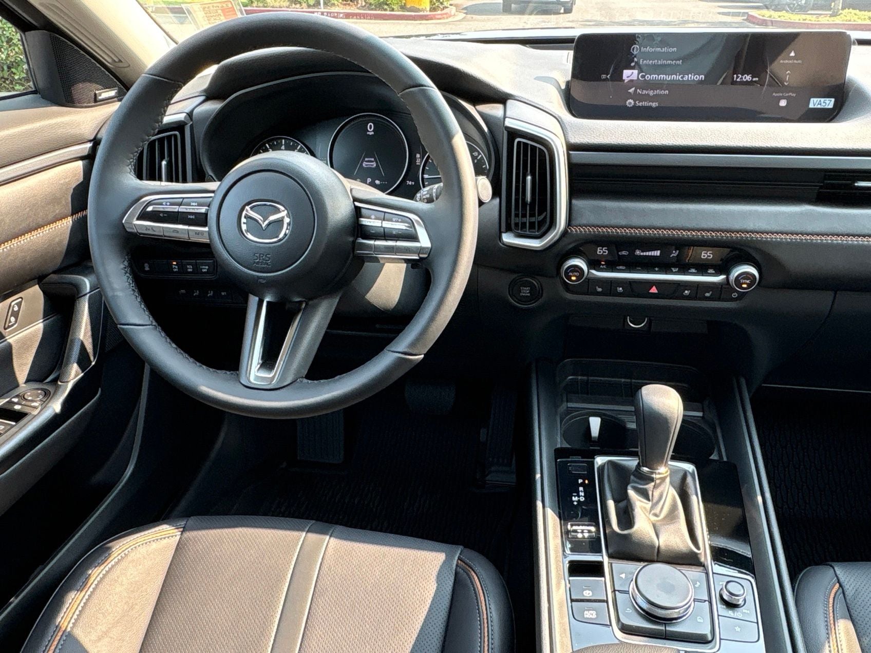 2026 Mazda Mazda CX-50 2.5 Turbo AWD