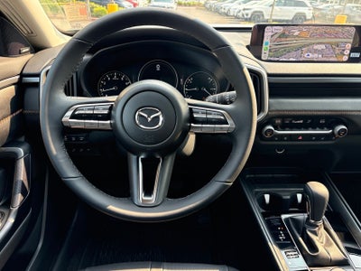 2026 Mazda Mazda CX-50 2.5 Turbo AWD