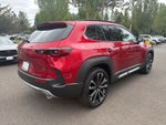 2026 Mazda Mazda CX-50 2.5 Turbo