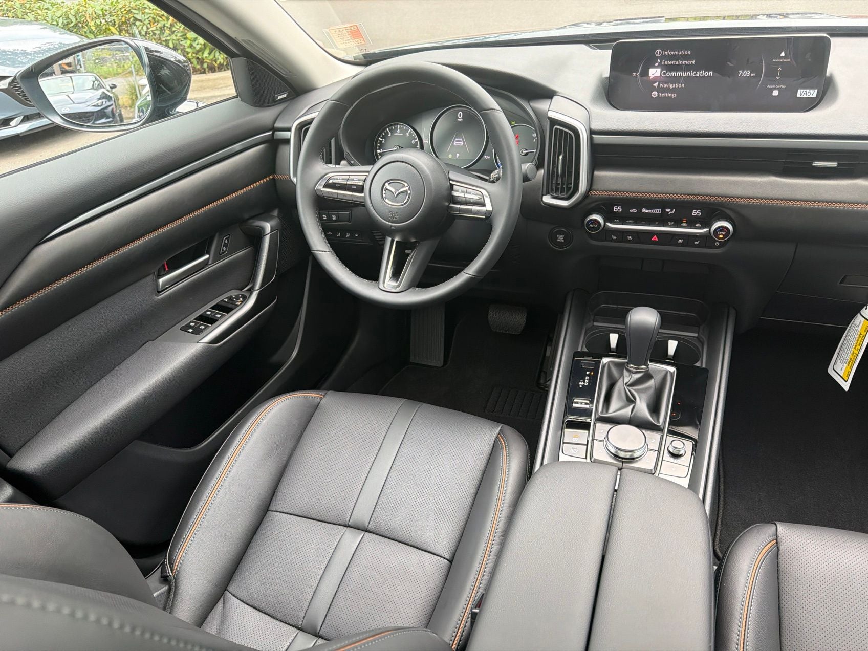 2026 Mazda Mazda CX-50 2.5 S Premium AWD