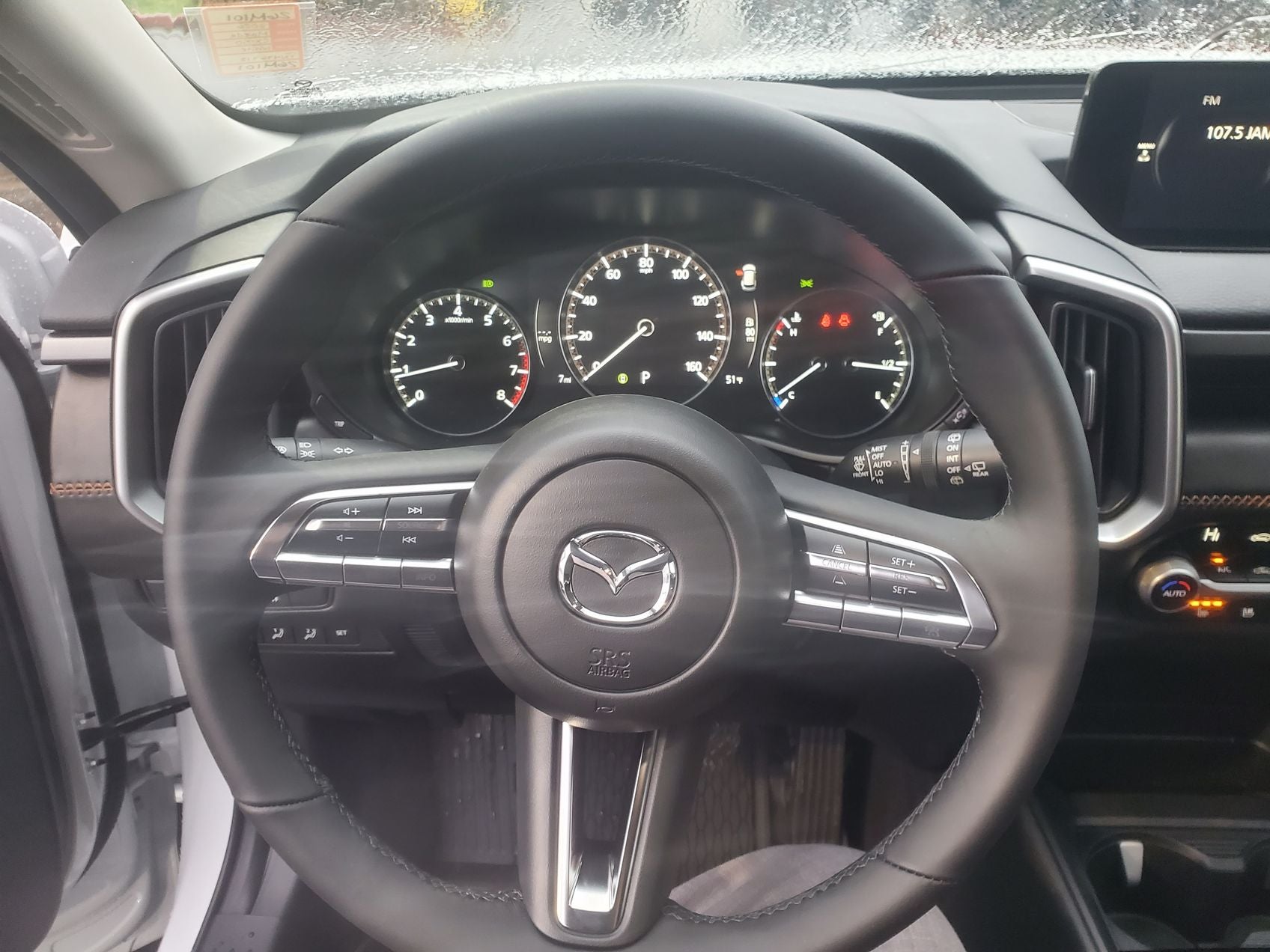 2026 Mazda Mazda CX-50 2.5 S Premium AWD