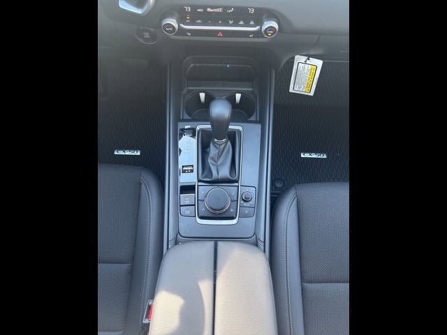 2026 Mazda Mazda CX-50 2.5 S Meridian Edition AWD