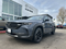 2026 Mazda Mazda CX-50 2.5 S Meridian