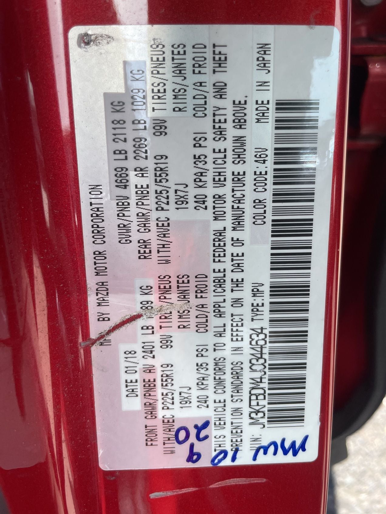 2018 Mazda Mazda CX-5 Grand Touring